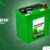 prochniibattery (1)