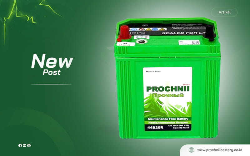 prochniibattery new (1)
